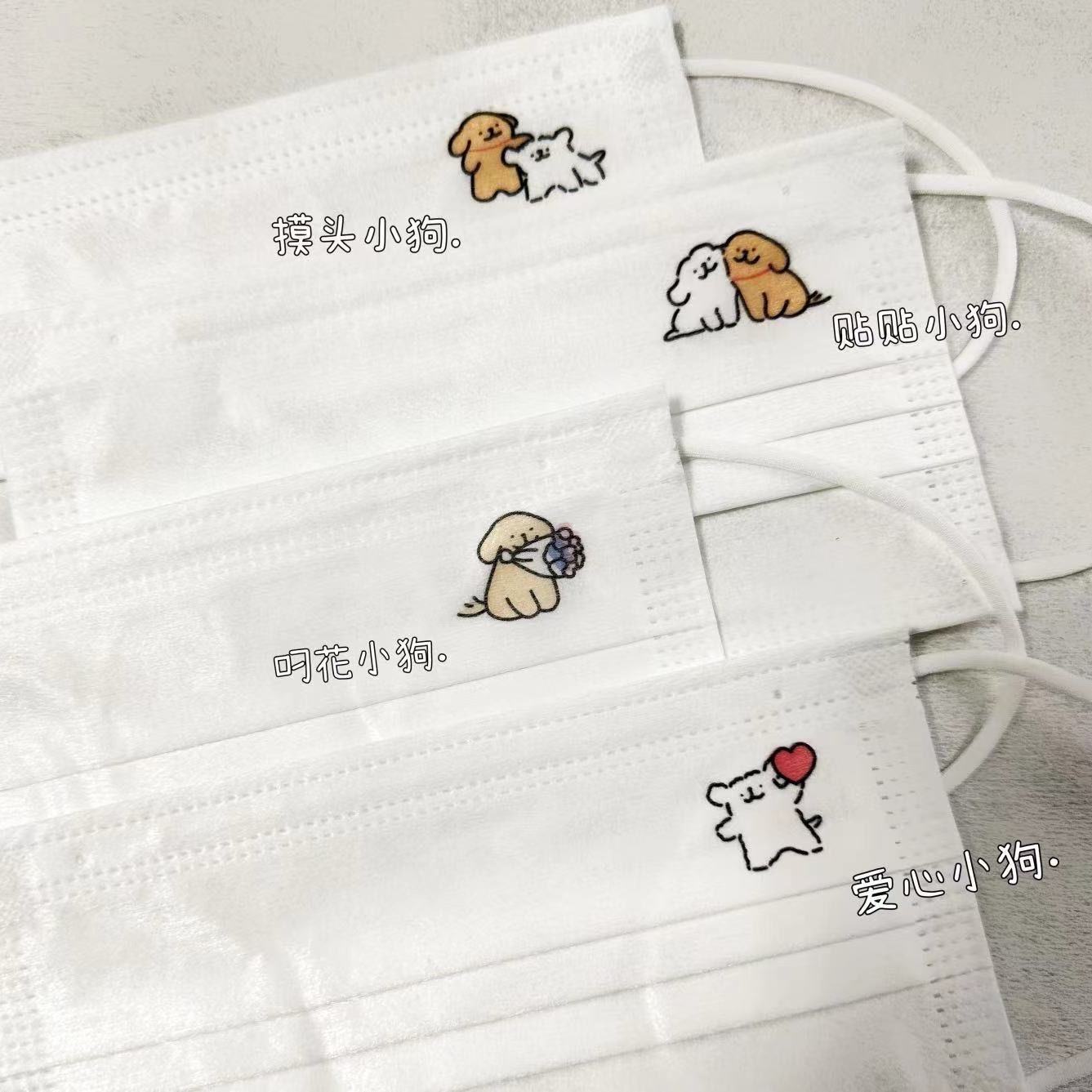 摸头线条小狗口罩ins高颜值可爱印花一次性女高颜值大人卡通舒适-可爱摸头小狗口罩;40只高清大图