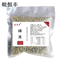 皖恒丰普包绿豆250g