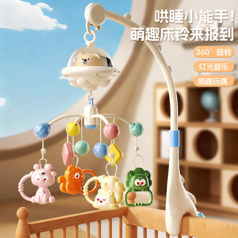 婴儿床铃3750