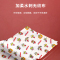 [正版授权]怪兽系列一次性使用口罩 儿童口罩16片装 防护新概念