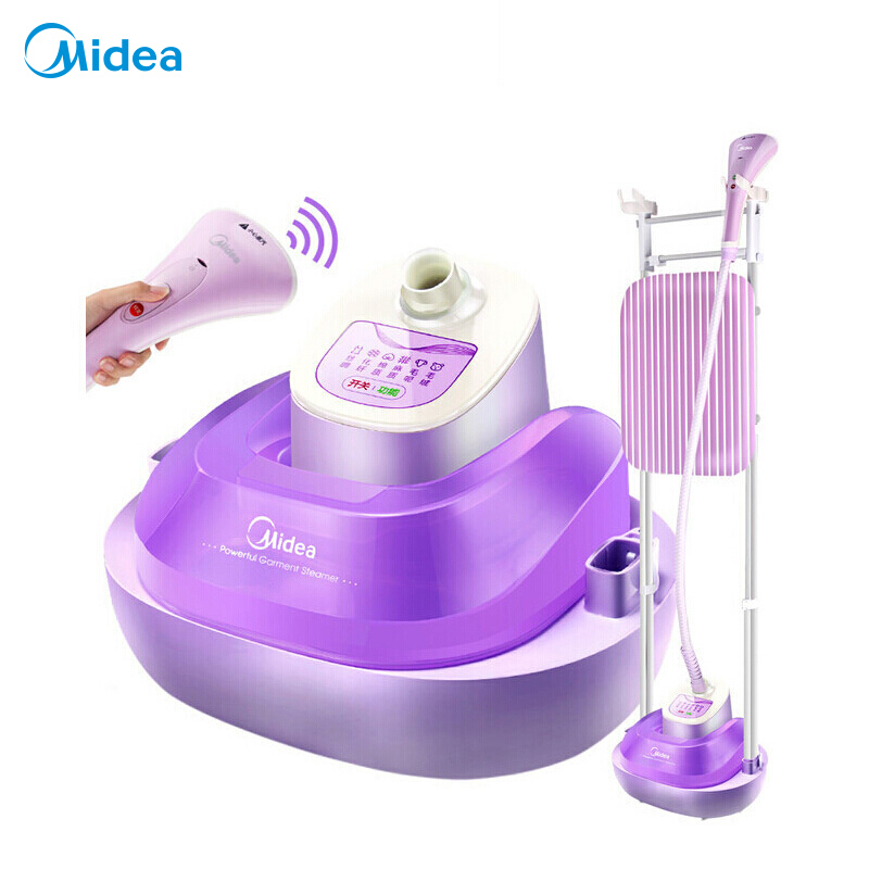 美的(Midea)MY-GD20D3蒸汽挂烫机 家用双杆挂式电熨斗