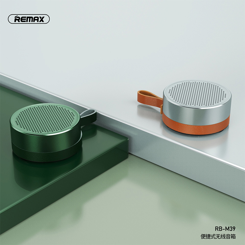 REMAX 便捷无线音箱 银色 4.2蓝牙音响喇叭 TWS互联户外放小钢炮金属音响 支持通话 TF读卡 便携式蓝牙音箱