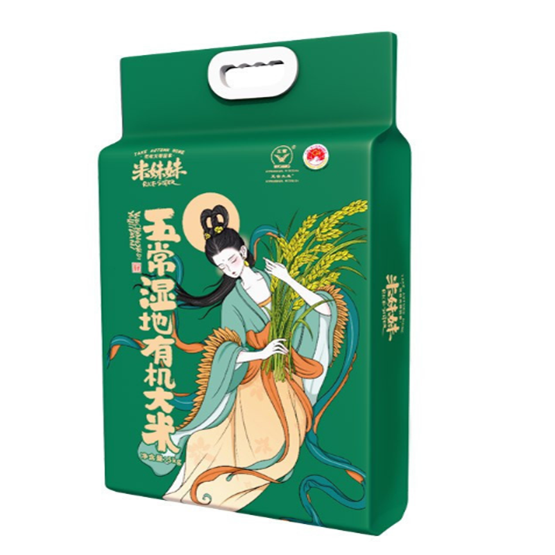 米妹妹(MIMEIMEI) 五常湿地有机大米 5kg高清大图