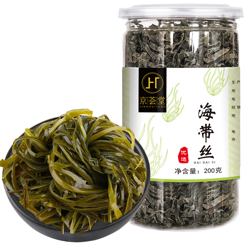 京荟堂海带丝200g 干海带丝 海带 昆布凉拌海产干货