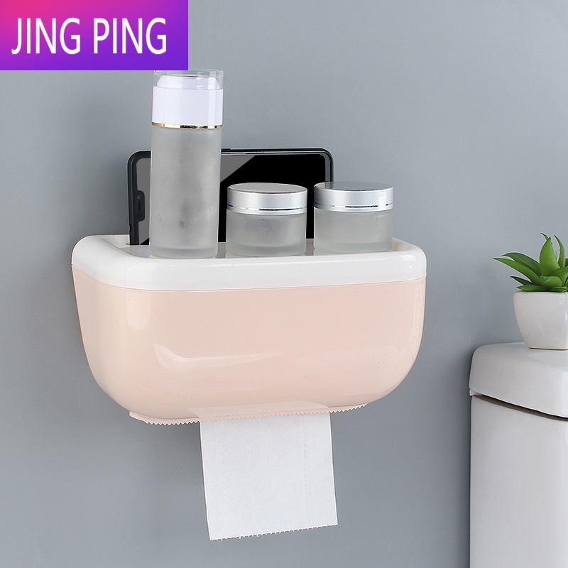 敬平卫生间纸巾盒免打孔厕所纸巾架厕纸盒抽纸盒卷纸筒盒卫生纸置物架