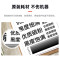 震旦(AURORA)AD316MWA A4黑白自动双面激光打印机办公 打印复印扫描一体机