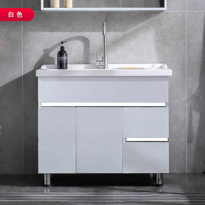 可定制不锈钢闪电客洗衣柜组合家用阳台一体台盆带搓板落地洗衣池浴室