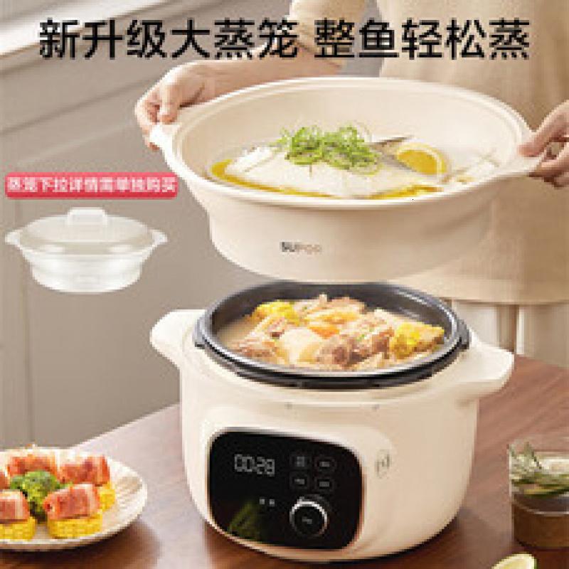 苏泊尔料理快锅电压力锅 4L家用 高压电饭煲 不沾内胆SY-40YC8097高压锅 [一机多功能] 4L高清大图