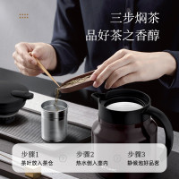 特美刻TOMIC老白茶焖茶壶高档保温焖泡壶316不锈钢办公室大容量保温壶泡茶焖茶水壶 1000ml[陶瓷内胆]