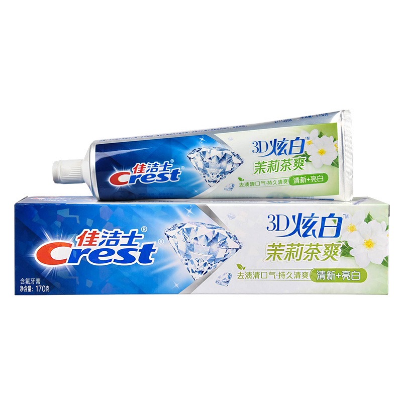 佳洁士牙膏清新口气 清洁牙齿去渍170g*4 小苏打+柠檬茶爽+茉莉茶爽+双效去渍高清大图
