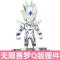 新款Q版基德人偶摆件 6厘米大小 Q版奥特曼无限小号迷你玩具人偶公仔迪迦摆件赛罗捷德基德贝利