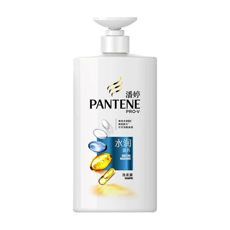 潘婷氨基酸水润洗发水/露750ml