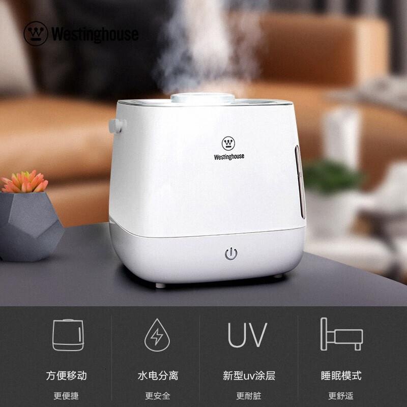 西屋 空气加湿器 卧室家用办公室桌面空气迷你加湿 WHT-2550高清大图