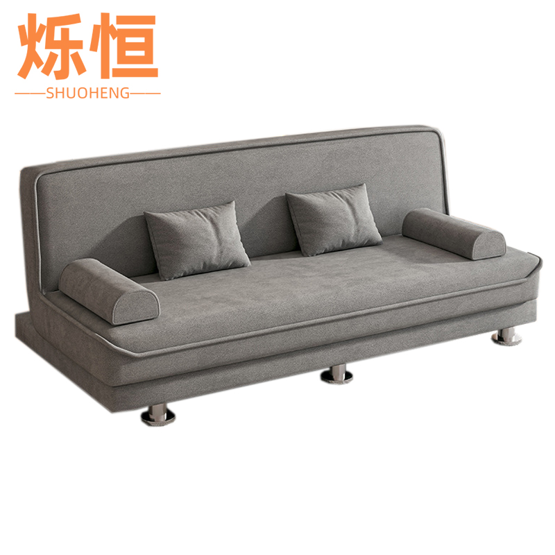 烁恒折叠沙发高清大图