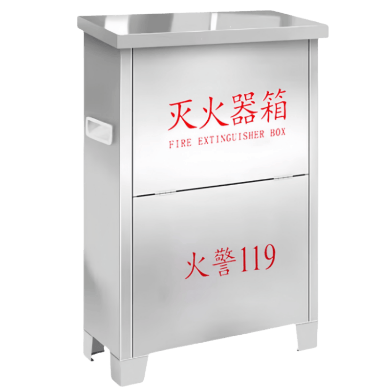 豫龙都不锈钢灭火器箱4kg个高清大图