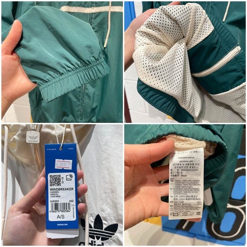 adidas/阿迪达斯三叶草连帽外套运动休闲梭织男装夹克IU0201 C高清大图