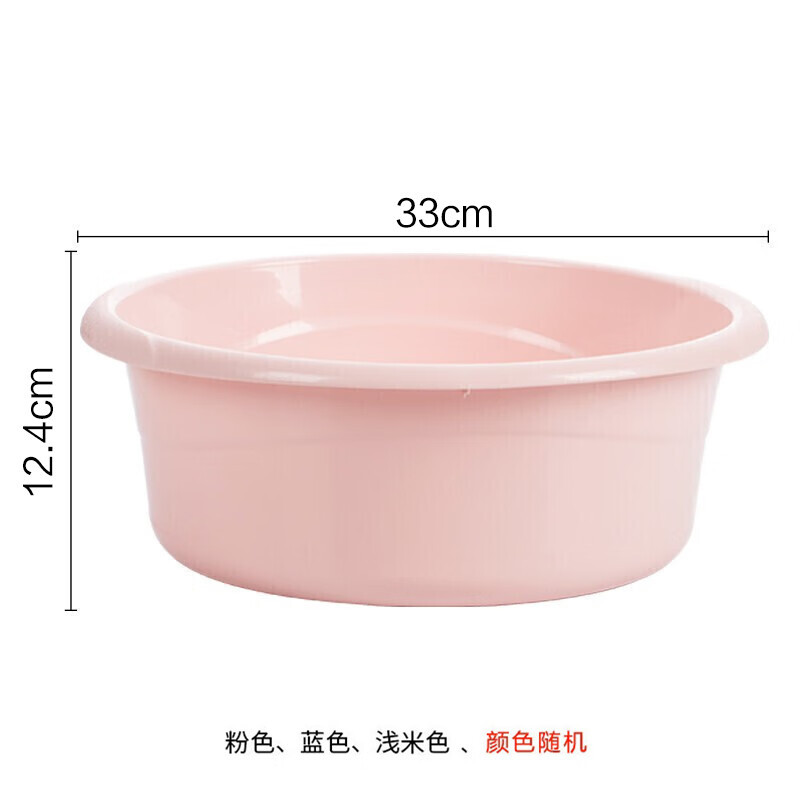 茶花 洗脸盆03371K大号洗脚盆洗衣盆加厚塑料盆子泡脚盆水盆洗菜盆高清大图
