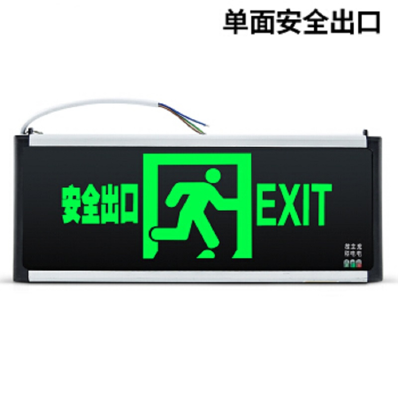 疏散指示灯 单位:个
