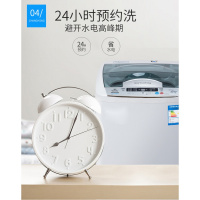 长虹7.2KG全自动洗衣机家用波轮迷你小型6.5滚筒甩干8热烘干 8.2KG纳米杀菌强力烘干