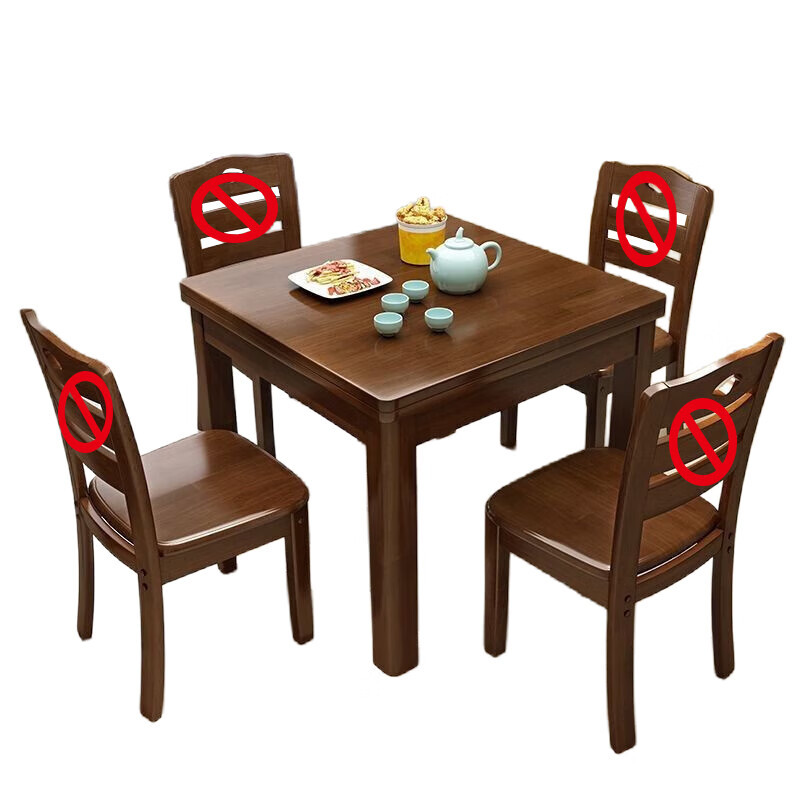 戴劲实木餐桌椅组合中式正方形小方桌出租房小户型家用四方桌90胡1桌4高清大图