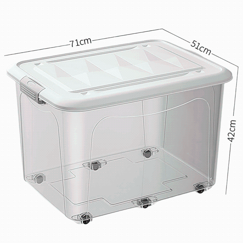 依韵珂整理箱71*51*42cm个高清大图