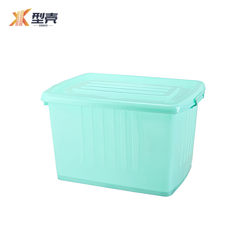 型壳 收纳箱 64.5*47cm 个高清大图