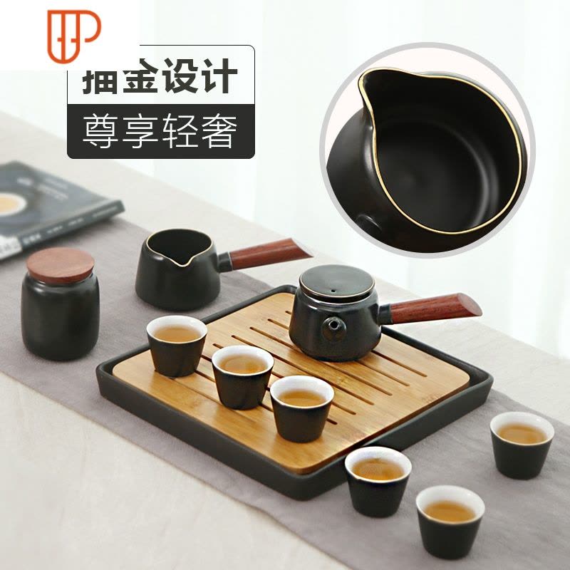 功夫家用客厅旅行茶具一套办公室会客泡茶小套礼盒装 国泰家和 伊知(海蓝)套装 9件图片