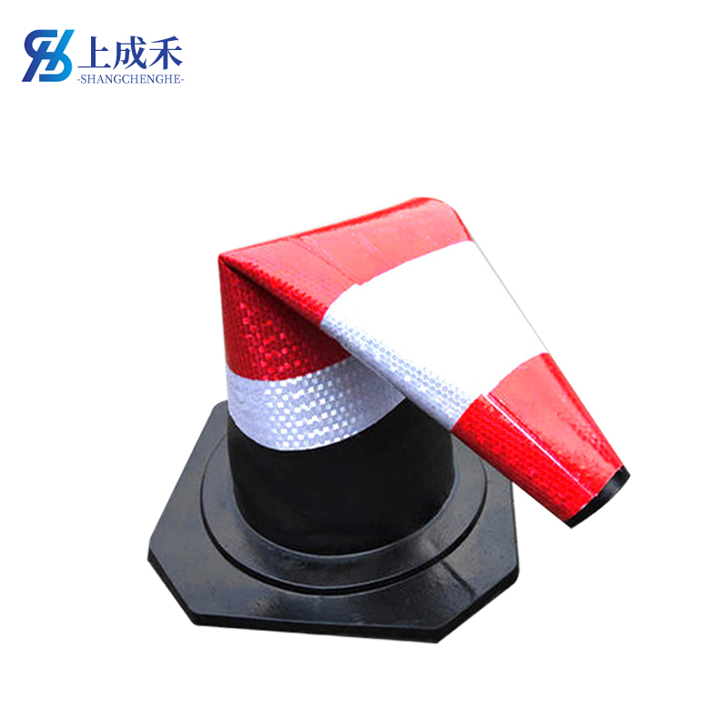 上成禾反光路锥70cm/个高清大图