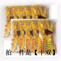 加厚耐用洗碗洗衣服手套女男家务牛筋橡胶乳胶皮防水耐磨劳保