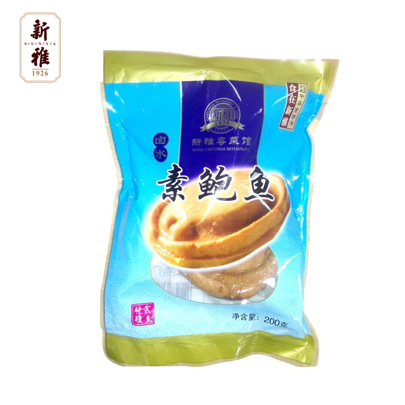 新雅粤菜馆日式素鲍鱼200g*3袋素食即食寿司刺身海鲜冷盘速食凉菜