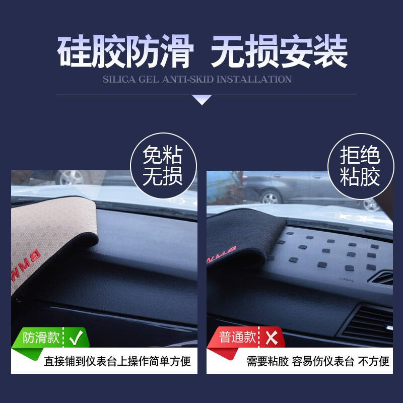 起亚KX5专用避光垫防晒垫新智跑狮跑福瑞迪kx3K2K4KX7仪表盘中控台遮光垫