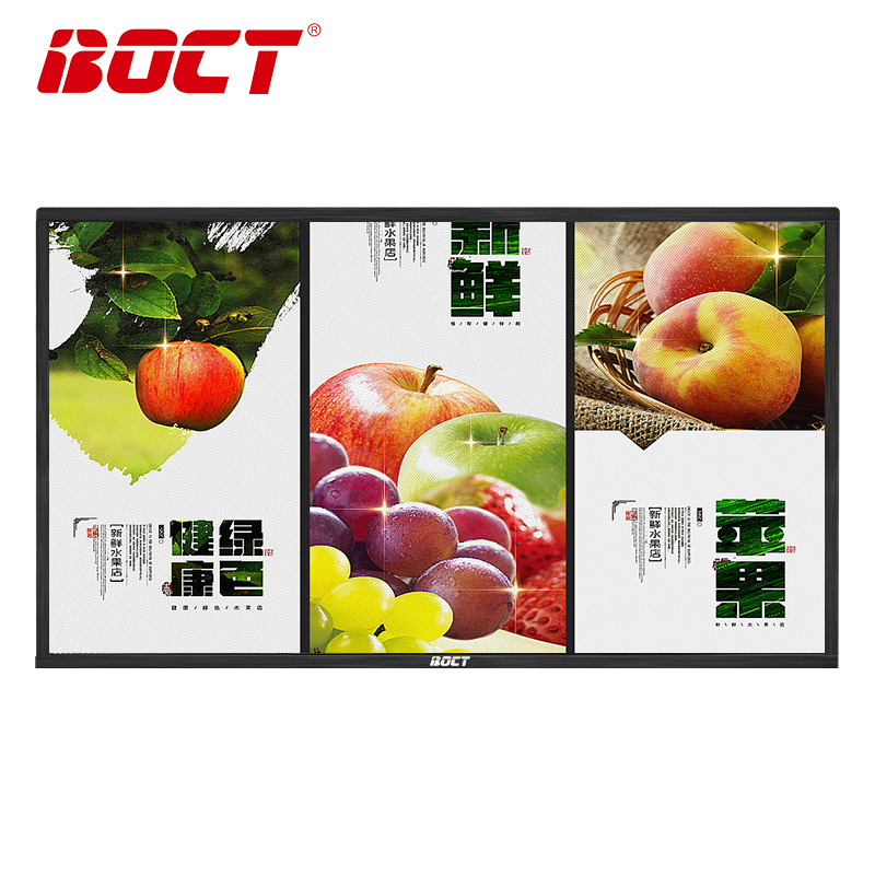 中银(BOCT)K3200H 32英寸红外触摸壁挂广告机数字标牌网络版播放器商用广告屏