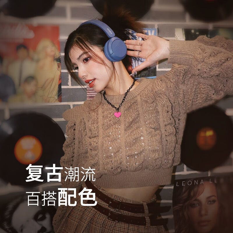 索尼(SONY) WH-CH520 舒适高效无线头戴式蓝牙耳机 舒适佩戴 音乐耳机 米色高清大图