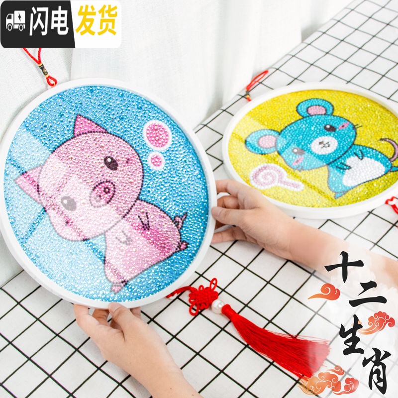 三维工匠十字绣2019年新款十二生肖5d钻石画小幅满钻带框点贴钻砖石绣小件 [生肖猴-35*35cm-异形钻+亮钻]高清大图