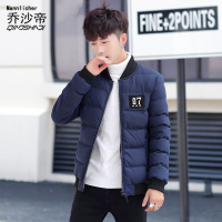 2018新款秋冬季男士韩版修身棒球领短款外套棉服棉衣棉袄本命红色