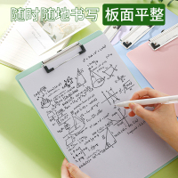[补贴10%]a4写字垫板文件夹夹板板夹硬板试卷子夹子竖版记录板夹纸办公用品硬壳画板学习餐厅饭馆点菜菜单单