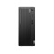 联想电脑ThinkCentre E77(无光驱) I5-10400-8G-256G-集显-W10 主机+19.5寸显示器