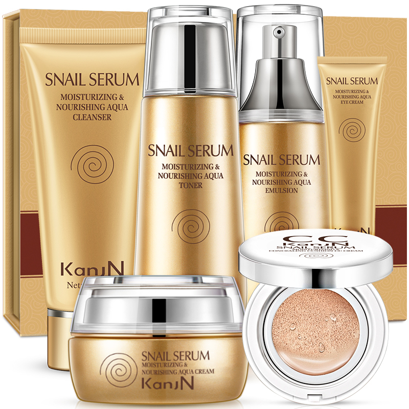 韩佳妮hanjiani蜗牛套装六件套护肤套装补水保湿平衡去油滋润滋养蜗牛