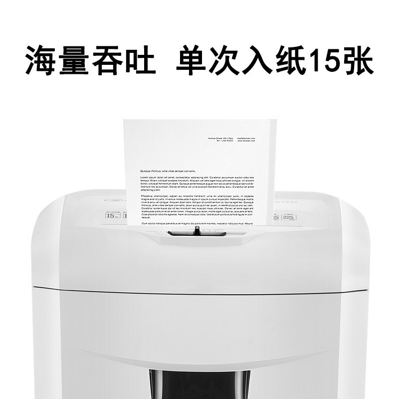 科密(Comet)DS06碎纸机大容量专业办公碎纸机 光盘信用卡粉碎机 银色 25L