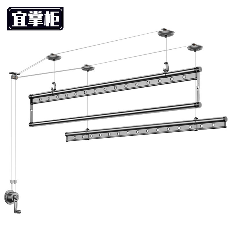 宜掌柜 升降 晾衣架 升降晾衣架三杆2.4米 个