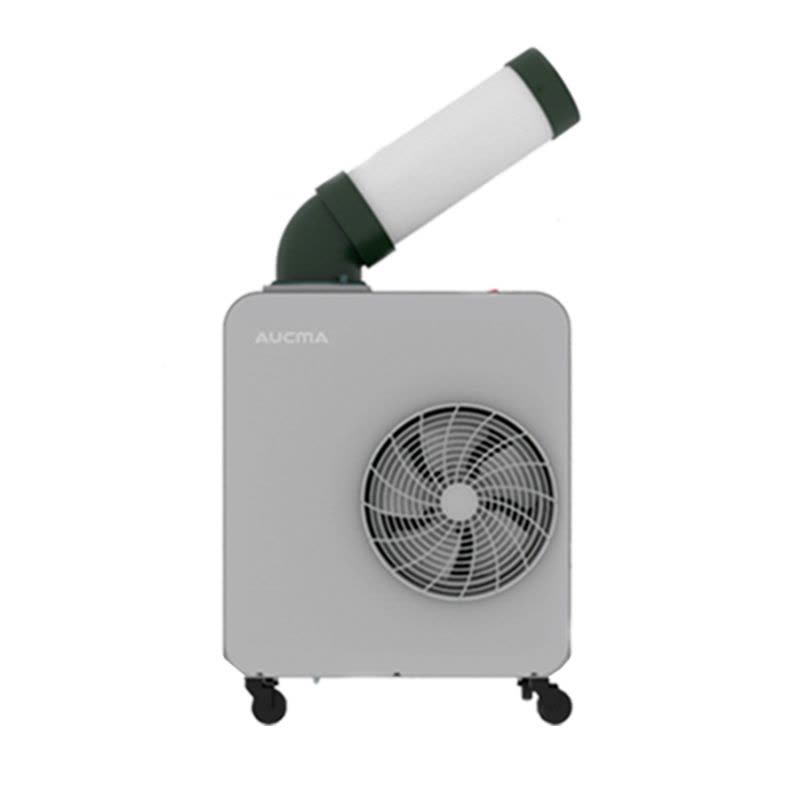 澳柯玛工业移动空调商用直吹式冷风机冷风扇机房工厂厨房岗位降温空调一体冷气机 单管小1匹KY-20/09PM(A)图片