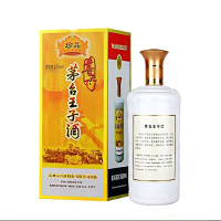 贵州茅台酒53度茅台王子酒珍品 500ml酱香型白酒 单瓶