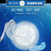 小鸭牌8.2kg半全自动洗衣机双桶双缸大容量家用宿舍租房用洗衣机 小型脱水机洗脱两用