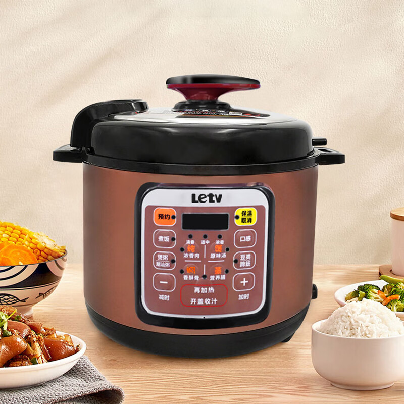 Letv乐视 多功能大容量5L电压力锅F75