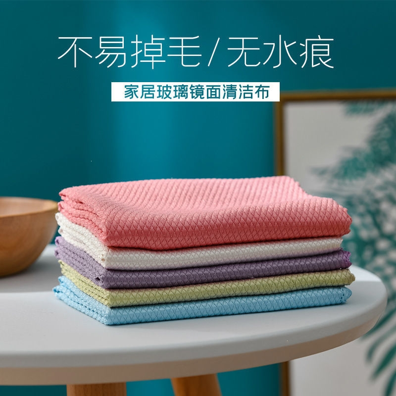 加大号鱼鳞抹布擦玻璃布法耐百洁布清洁擦桌擦地板洗碗布厨房吸水毛巾_40x50cm北欧色1条装