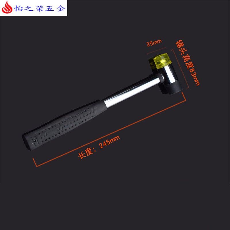 透明塑料榔头橡胶锤大小木柄香槟锤瓷砖装修橡胶 双色皮锤35#图片