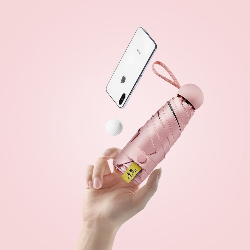 美度(MAYDU)五折太阳伞防紫外线黑胶防晒遮阳伞折叠晴雨伞口袋伞M5506