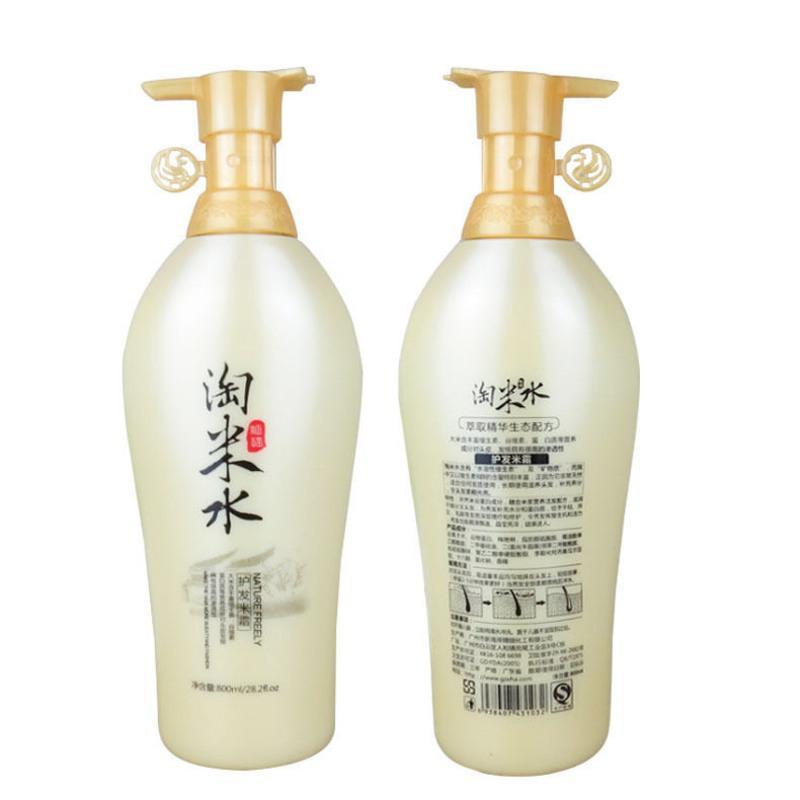 780ml 正常规格 淘米水洗发水 美发用品润发乳洗发水个护美妆洗发水套装理发用