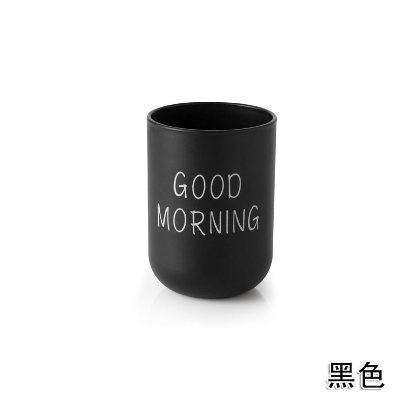 创意简约家用洗漱口杯刷牙杯子情侣套装欧式女牙刷杯可爱塑料水杯 三维工匠 黑色洗漱杯