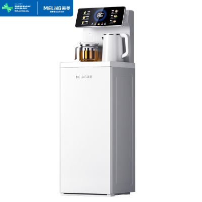 美菱MY-C951-Y茶吧机（简约白）